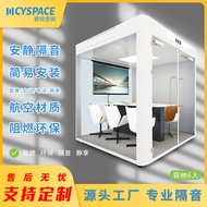 M/Mute Cabin Business Office Soundproof Compartment Soundproof Room Mobile Removable Telephone Booth