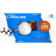 L-Proline (FEMA 3319) – Functional Food Additive (100g – 25000g) | Halal & Kosher Certified