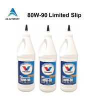 [ชุด 3 ขวด] น้ำมันเกียร์ Valvoline High Performance Gear Oil 80w-90 80w90 ลิมิเต็ดสลิป Limited Slip 