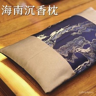 【Factory Wholesale】Hainan Agarwood Pillow Aged Agarwood Crushed Material Filled Pillow Core Agarwood Snagging Pillow Hou