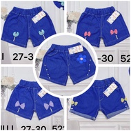 [PHINTSGROSIR 26,000x4PC] KAIJILI IMPORTED JEANS SHORTS 4-8 YEARS