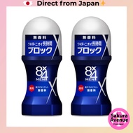 [DIRECT FROM JAPAN]8x4 Men 8x4 Men Roll-On Unscented 60ml × 2 Pack Deodorant for Men