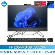 HP 205 Pro G8 5S052PA (RAM 32G+SSD 1T+HDD 1T 변경)