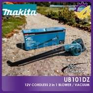 Makita UB101DZ CORDLESS BLOWER and VACUUM, 12V Cordless, 2 in 1 Function.