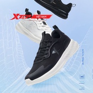 XTEP Xingyun Lightweight, Soft, Comfortable, Shockproof Running Shoes for Men XTEP Running Shoes