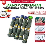 PVC Agricultural Net Chicken/ Fence Hole 2" Inch, Height 3 Feet Long/ 33 Feet, 66 Feet, 100 Feet, 16