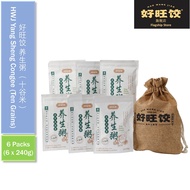 HAO WANG JIAO Yang Sheng Porridge (Ten Grains Rice) - 6packs 好旺饺十谷米养生粥 - 6packs