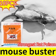 WZ🐭Rats die violently❌racun tikus paling kuat 500g 老鼠药 A drug specially developed to kill rats can effectively solve the problems caused by rats in life ubat tikus rat poison killer ubat tikus paling kuat mati rat killer racun tikus rumah