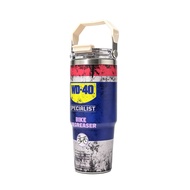 Insulated Straw Tumbler 30oz