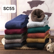 Thick wool socks, wool turtleneck socks, winter socks, thick wool socks, super warm turtleneck winte