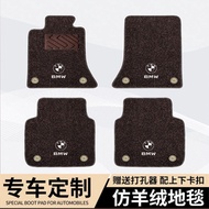 BMW Car Carpet Carpet Floor Mat Floor Mats 宝马 5系/3系X1/X3/530li/320/X5/7系/x1 星空地毯 汽车脚垫 E9
