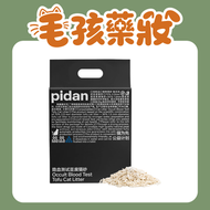 Pidan - 隱血測試豆腐貓砂 2.4kg【最佳使用日期: 10/2027】