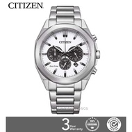 CITIZEN CA4590-81A Eco Drive Solar White Dial Stainless Steel Case &amp; Strap Men's Watch