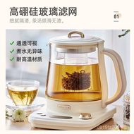 Heating Plate Noise Reduction Coated Health Pot for Home Use 1.5LYSH-E15L7Bear Electric Tea Kettle I