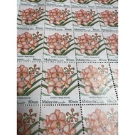 Setem Malaysia/Stamp Malaysia (30 sen / 40 sen / 50 sen / 80 sen)