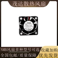 Japan NMB 1606KL-04W-B0/B9/B40/B49/B50/B59 4015 12V Cooling Fan