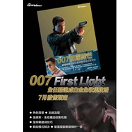 [AS Video Game] 007 First Light First Light Platinum Guidebook
