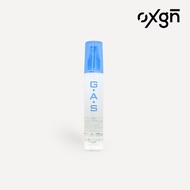 OXGN GAS Body Spray - Perfume for Men