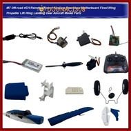 DOONACI308 1pc/1set Remote Control Airplane Brushless, 4CH M7 -road Motherboard Fixed Wing Propeller
