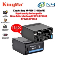 KingMa 13400mAh NP-F990 High Capacity Rechargeable Li-ion Battery for Sony NP-F970, NP-F960, NP-F750