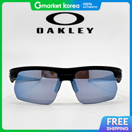 Oakley | Oakley Bisphera Oo9400-0968 Bisphaera (9400-09) Prizm Deepwater Polarized Lens Sports Goggl