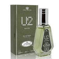 Al Rehab U2 Man Eau De Perfume  natural Spray 50ml