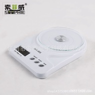 Electronic Scale Kitchen Stainless Steel Metal Fei Scale Screen Cable Electronic Scale Tray Kitchen 