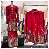 KEMEJA BATIK SEROJA | Sedondon Batik | Baju Batik Lelaki | Batik Malaysia | Kemeja Lelaki | Batik Tr