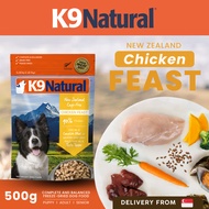 K9 Natural Chicken Freeze-Dried Dog Food 500gm