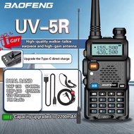 Baofeng UV-5r high 5W dual-frequency VHF UHF 128-channel TYPE-C interface straight-to-long-distance 