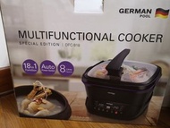 德國寶萬用養生鍋 German Pool (9成5新）(市價$1980）