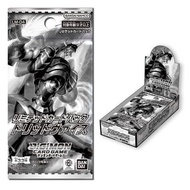 Digimon Card Game Limited Card Pack Trid Vice LM-04