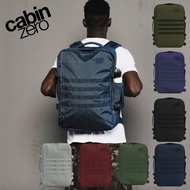 [CABIN ZERO] Military Backpack 44L (new version)