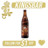 Erdinger Dunkel Beer 12x500ml (BBE: May 2026)