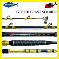 G-TECH BEAST SOLDIER ROD