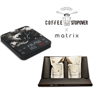 【matrix】x stopover M1 PRO電子秤+衣索比亞Bench Maji咖啡豆藝妓禮盒組