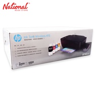 Hewlett Packard Printer 415 Ink Tank Wireless All In One - School & Office Equipment