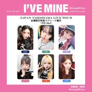 IVE - I'VE MINE OFFICIAL CARD POB (JAPAN YOKOHAMA LIVE TOUR 16/11) PC ALBUM WITHMUU LIGHTSTICK DIGIPACK PLVE LOMO