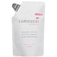 Samourai Woman 護髮素 補充包 400ml