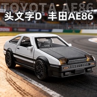 [Ready Stock Hot Sale] Simulation Initial D Toyota ae86 Alloy Car Model Fujiwara Takumi Tofu Store G