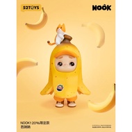 52TOYS NOOK NOOK 120% Limited Elevator Type