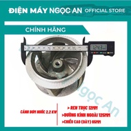 Cánh Bơm Nước - Cánh Quạt Máy Bơm Nước 2.2kw / Cánh Bơm Tõm Ren 12mm Bằng Nhôm Hợp Kim