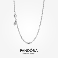 Pandora Classic Cable Chain Necklace (45cm)