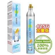 SODA-FUN - 氣泡梳打水機| 高密度425g 梳打水機專用氣樽 二氧化碳氣體 | 梳打水機 氣泡水機 蘇打水機 專用氣樽 [原裝行貨 - 425g] 氣泡水機•梳打水機 Soda Fun專用