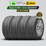 ยางรถยนต์ BLACKHAWK Street‑H HH11 205/65R15 (4 เส้น) มีรับประกัน / จัดส่งฟรี / ติดตั้งที่ บี-ควิก มี