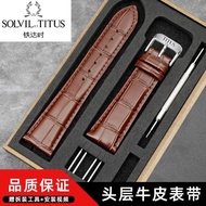 Titus Watch Strap TITUS TITUS TITUS Series Genuine Leather Pin Buckle Strap Unisex Cowhide Bracelet 