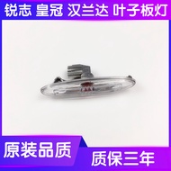 Suitable for Lexus ES240ES350 Fender Light IS250 IS300 Crown Reiz Fender Light