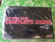 高智能方程式 凰呀 cyber formula aoi orge an-21  complete mode aoshima 青鳥