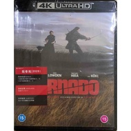 Import 4K Ultra HD Movie Tornado 2025