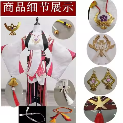 A;3\v,7'd/Genshin Impact Yae Miko Costume Uniform Wig Cosplay Game Anime Halloween Partyw.3;v'6\b/